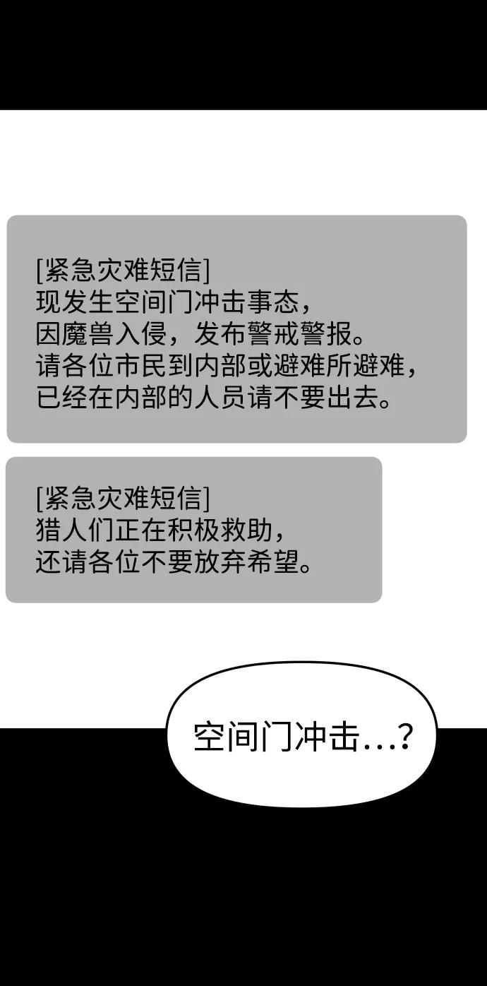 58.jpg