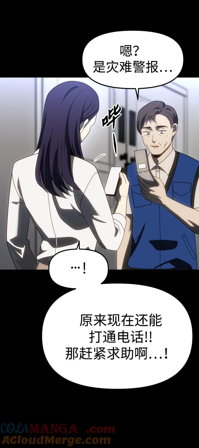 57.jpg