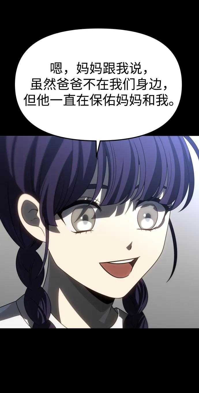 84.jpg