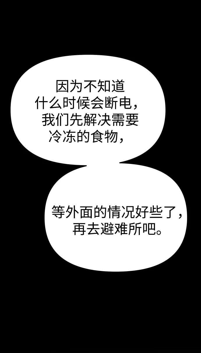 64.jpg