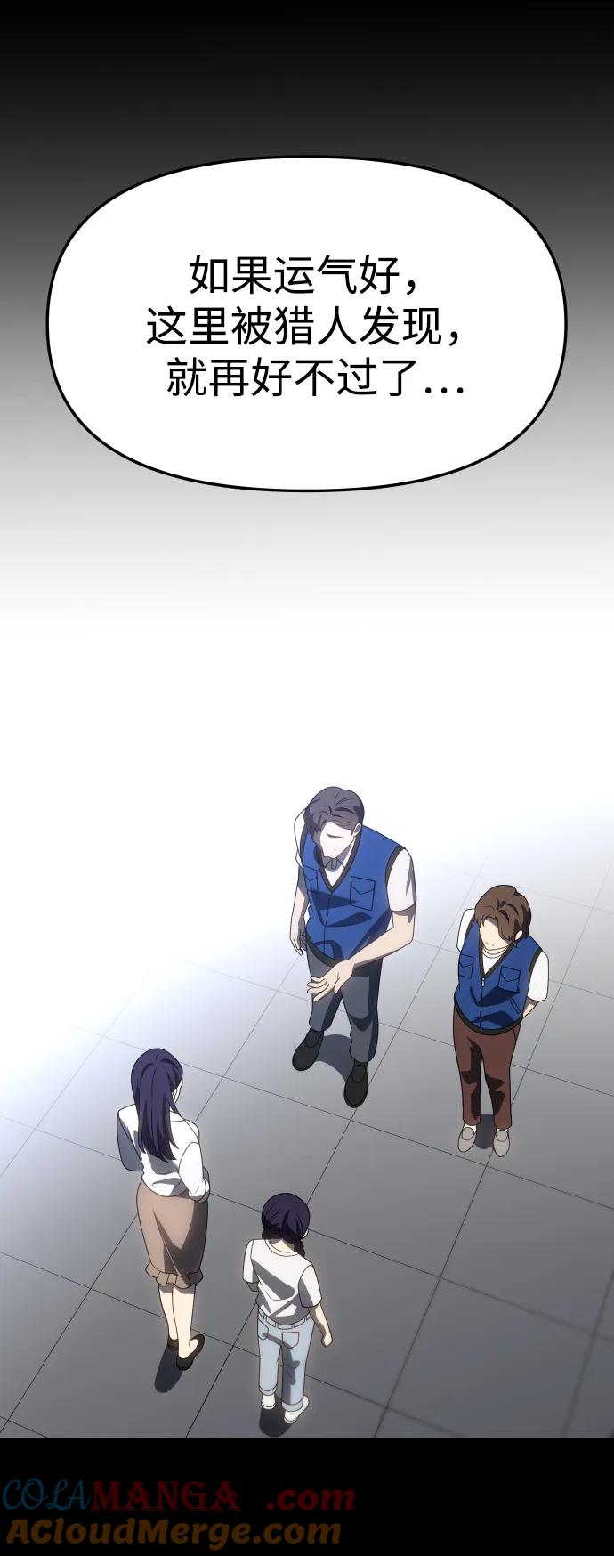 65.jpg