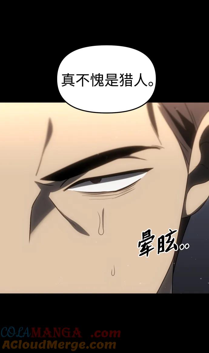89.jpg