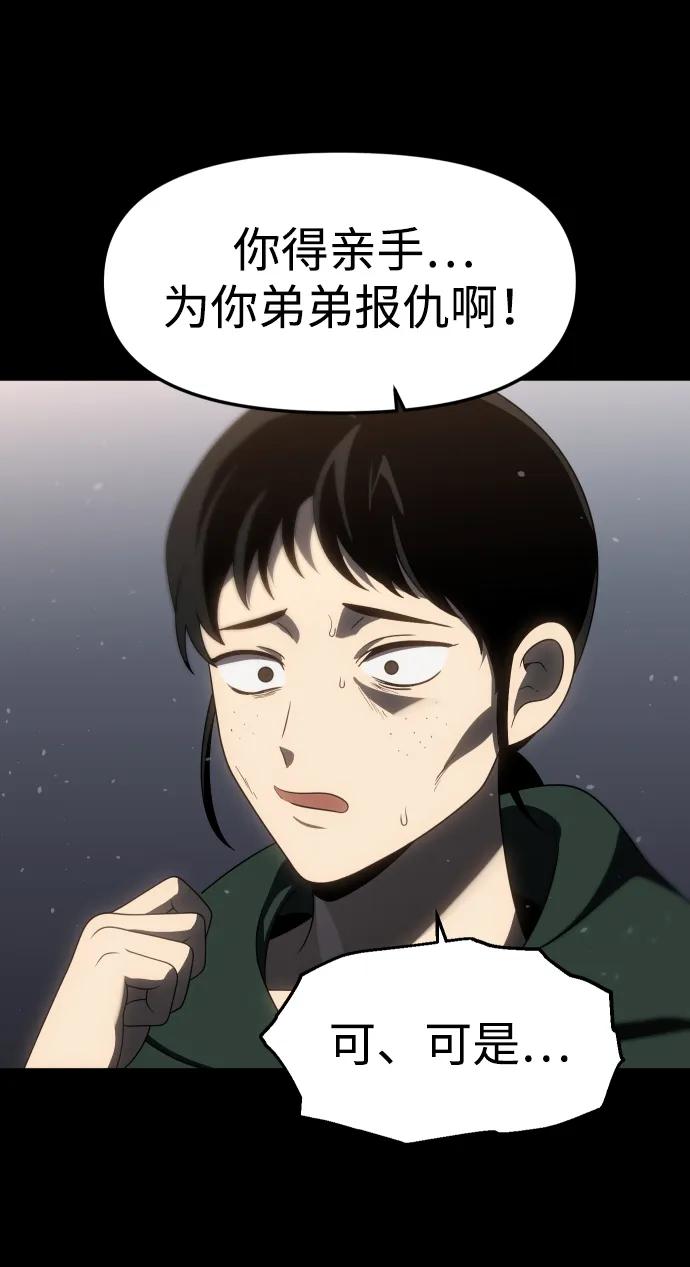 108.jpg
