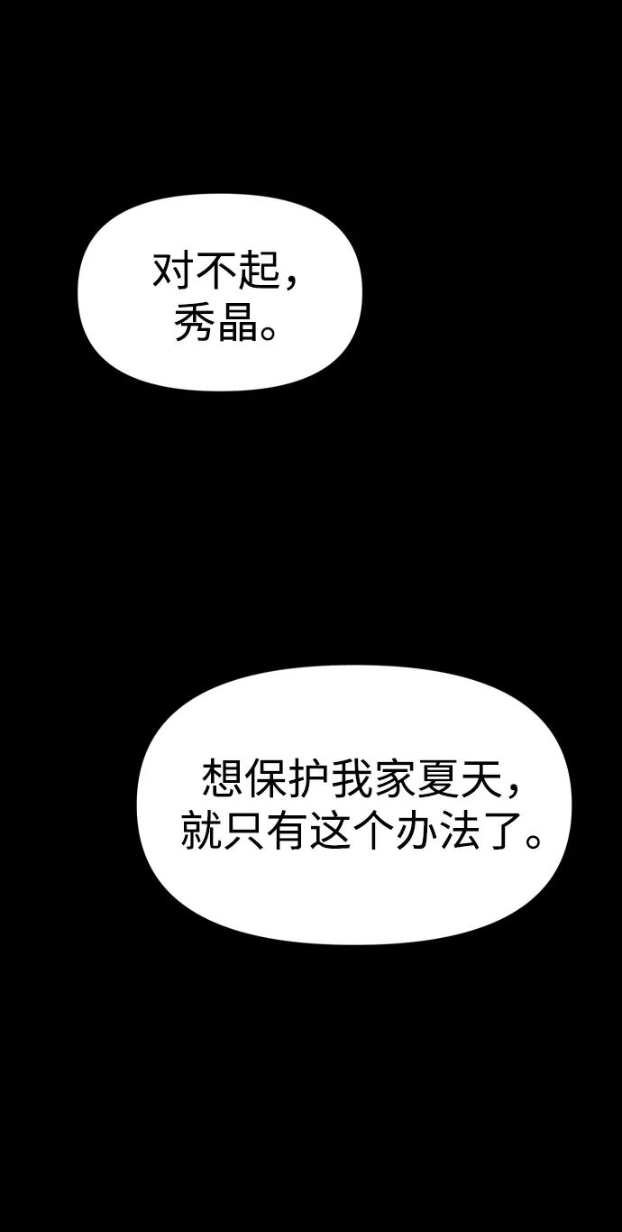 118.jpg