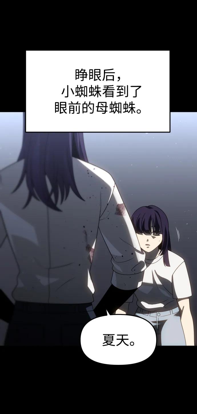 122.jpg