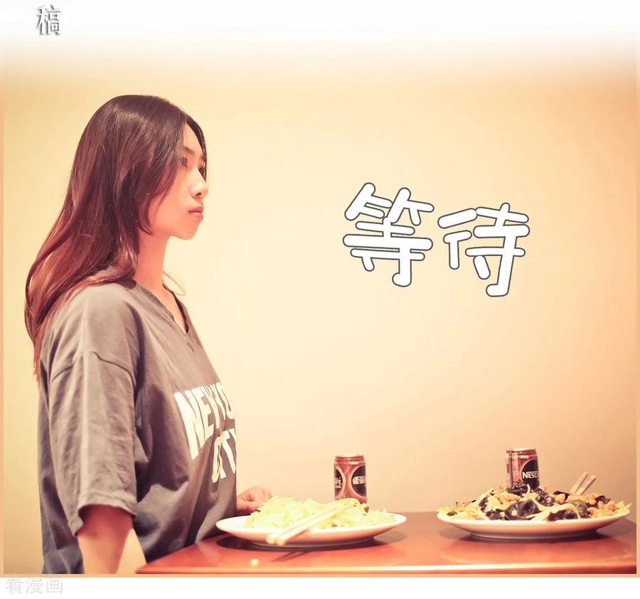 第37话-夫人超大牌-掌阅科技（第2张）