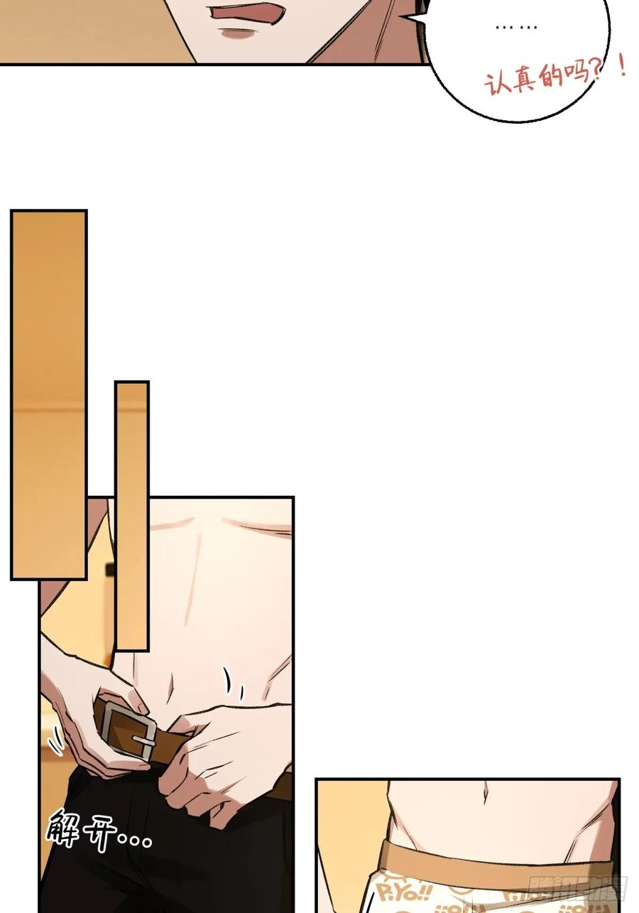 33.jpg