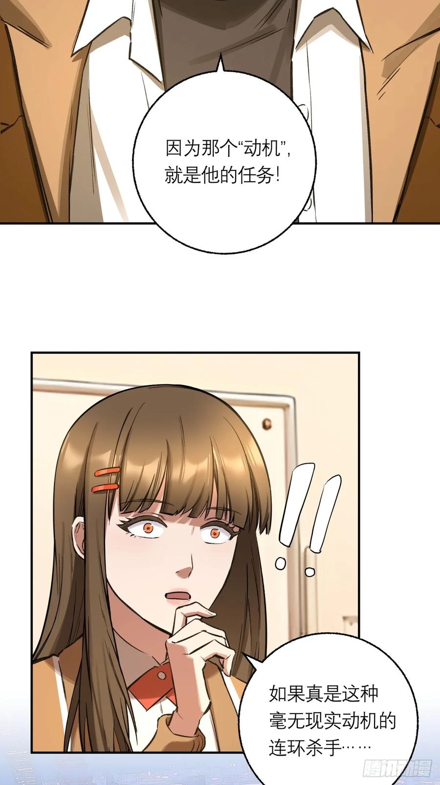 47.jpg