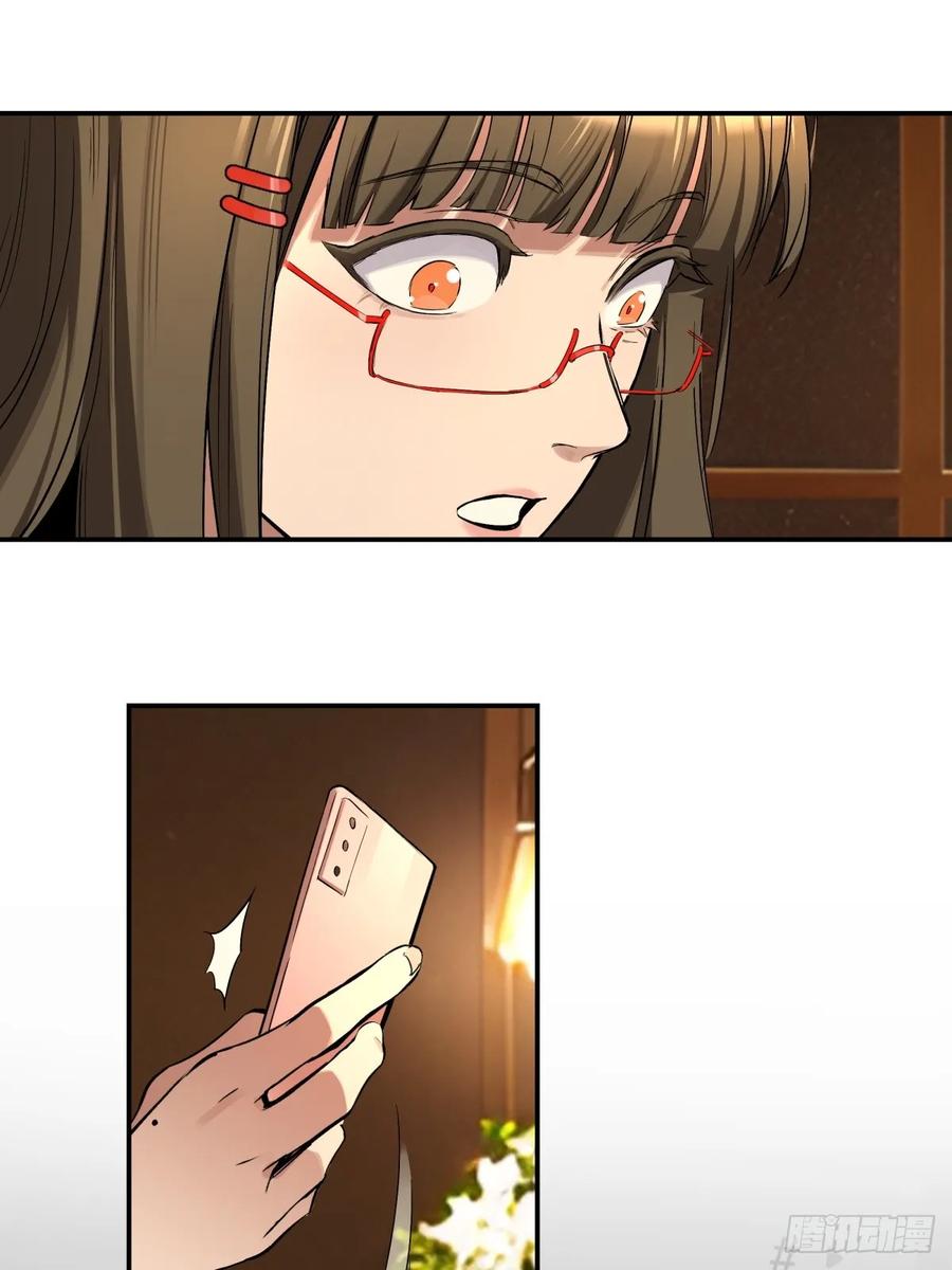 54.jpg