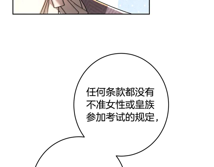 207.jpg