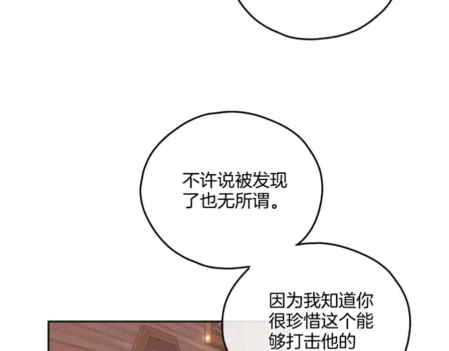 110.jpg