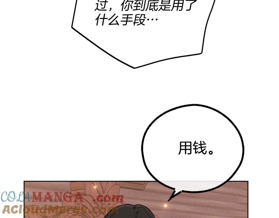 81.jpg