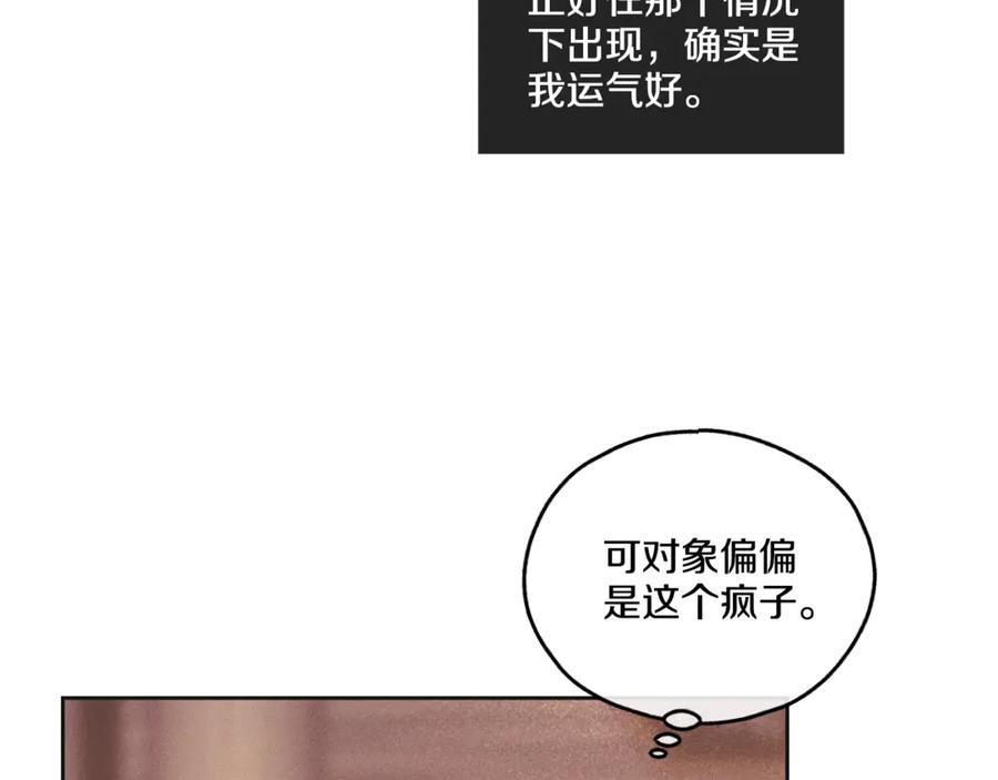 108.jpg