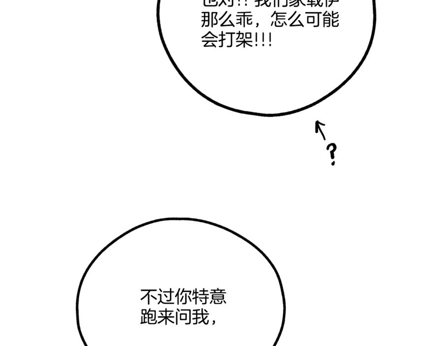 120.jpg