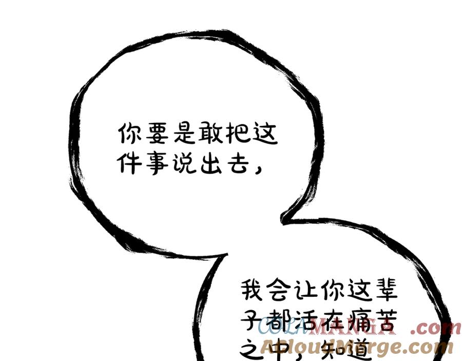 109.jpg