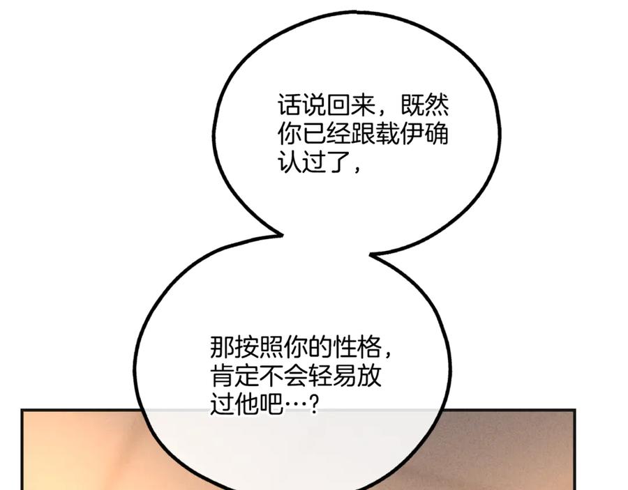112.jpg