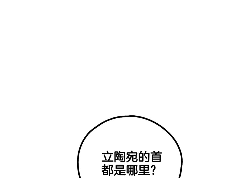 96.jpg