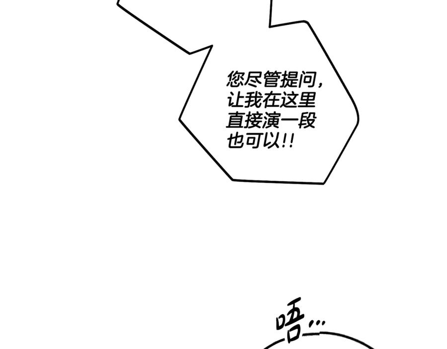 84.jpg