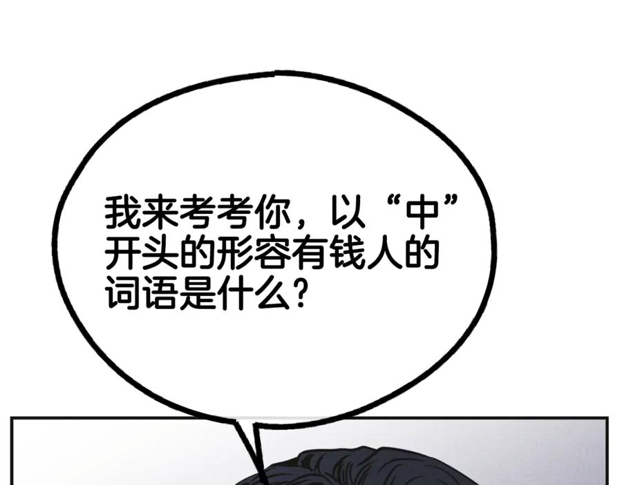 75.jpg