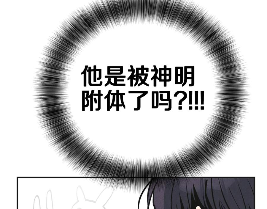 80.jpg