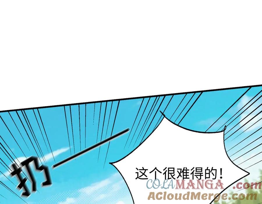109.jpg