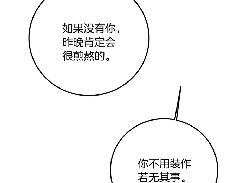 92.jpg