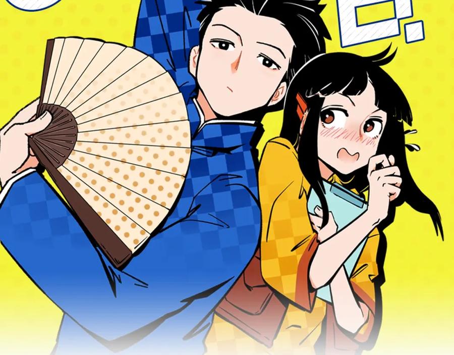 第23话再试一次-常乐同学令我无法告白-常箩+没谱破锅（第2张）
