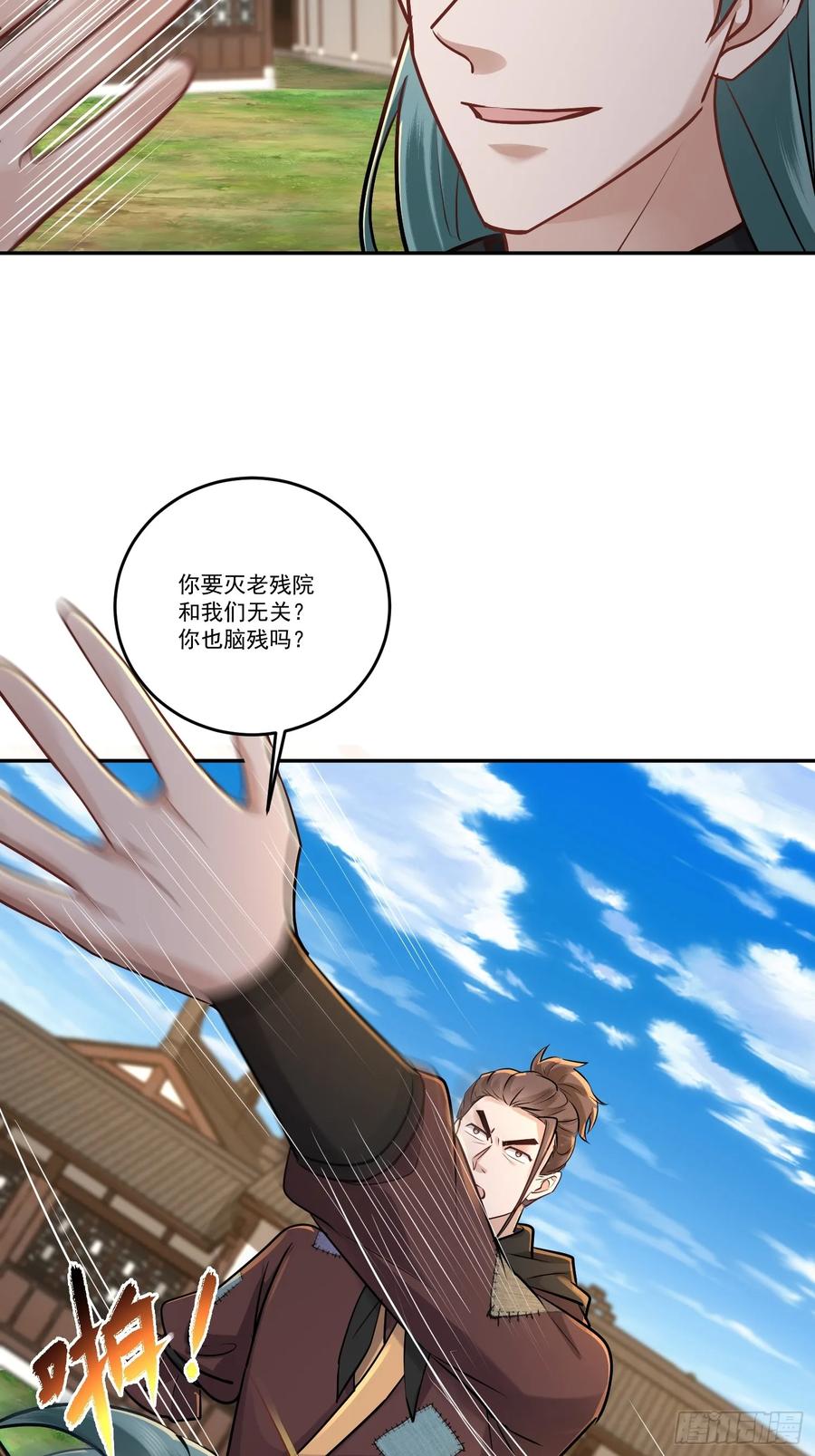 16.jpg
