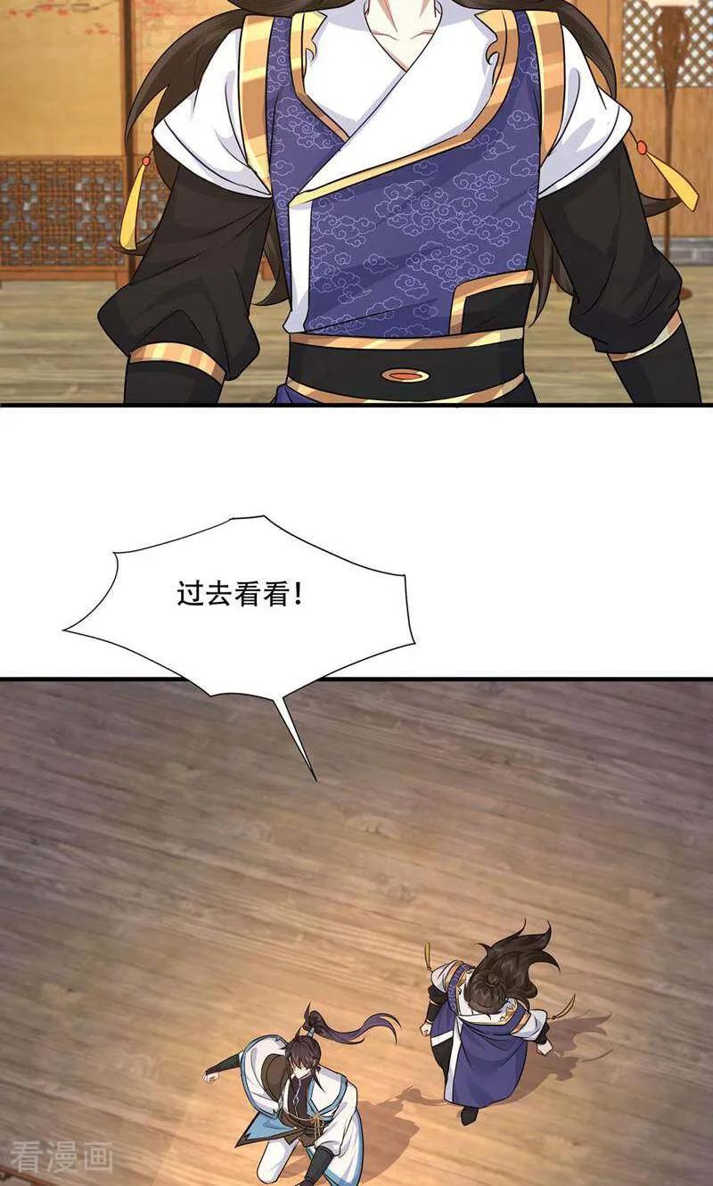 14.jpg