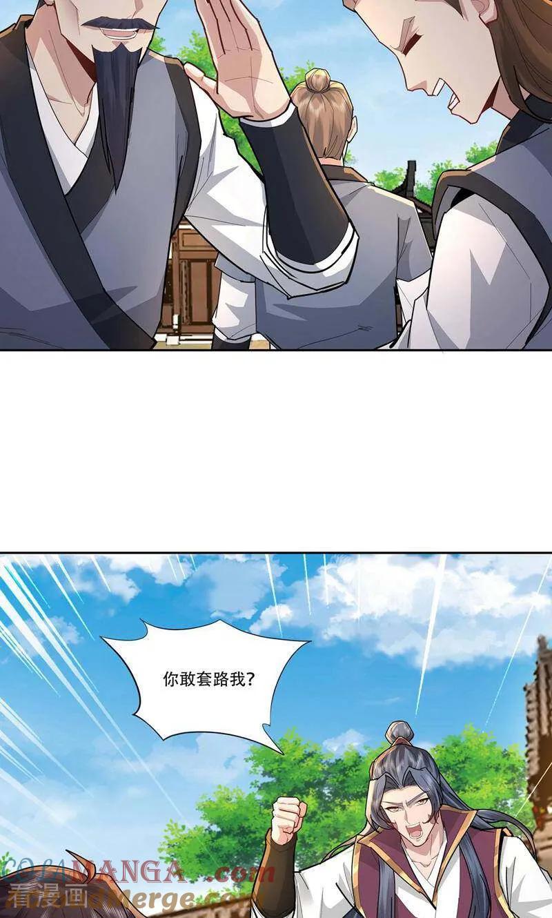 25.jpg