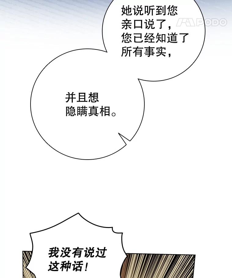 74.jpg