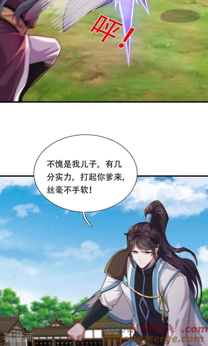 21.jpg