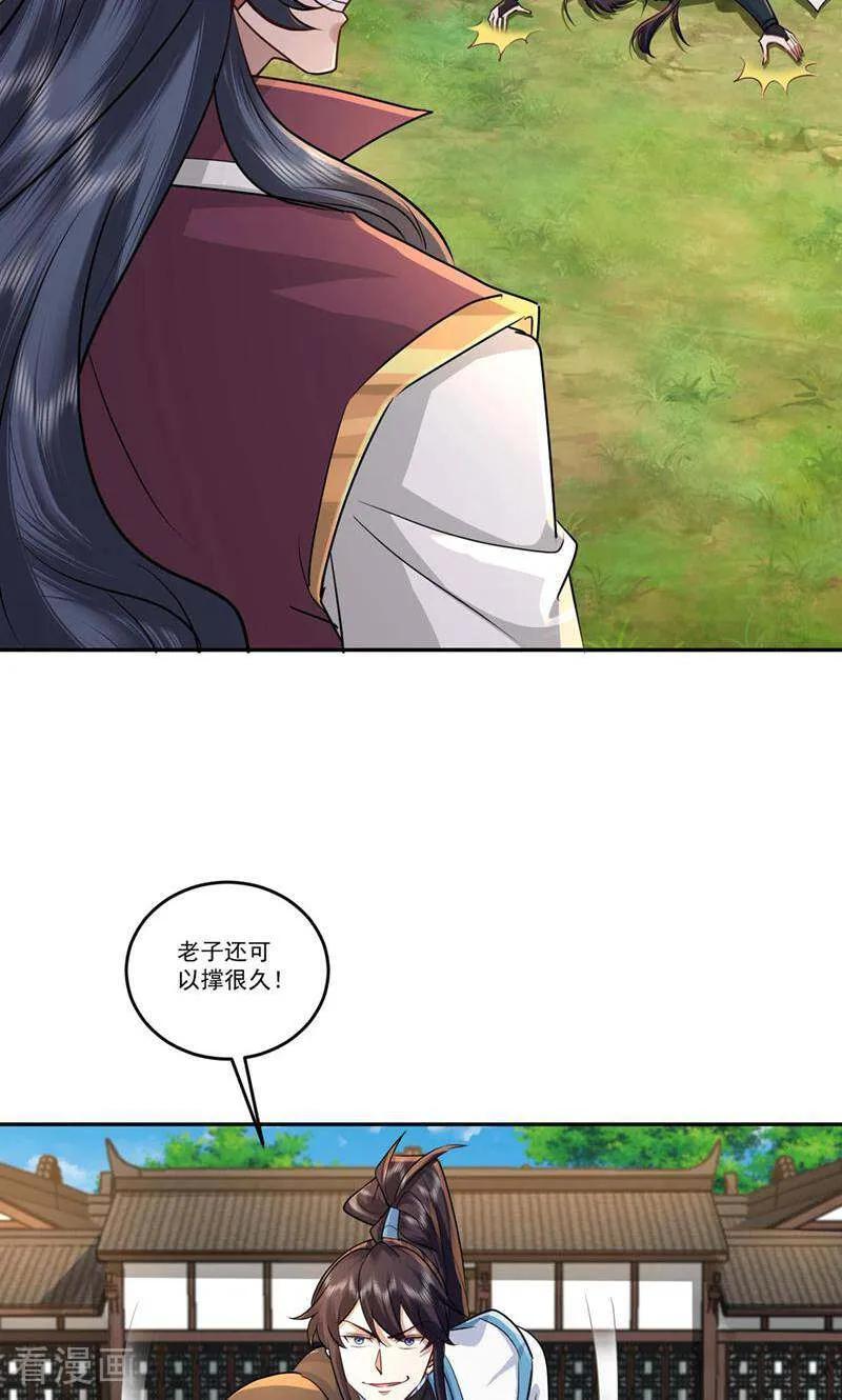 30.jpg