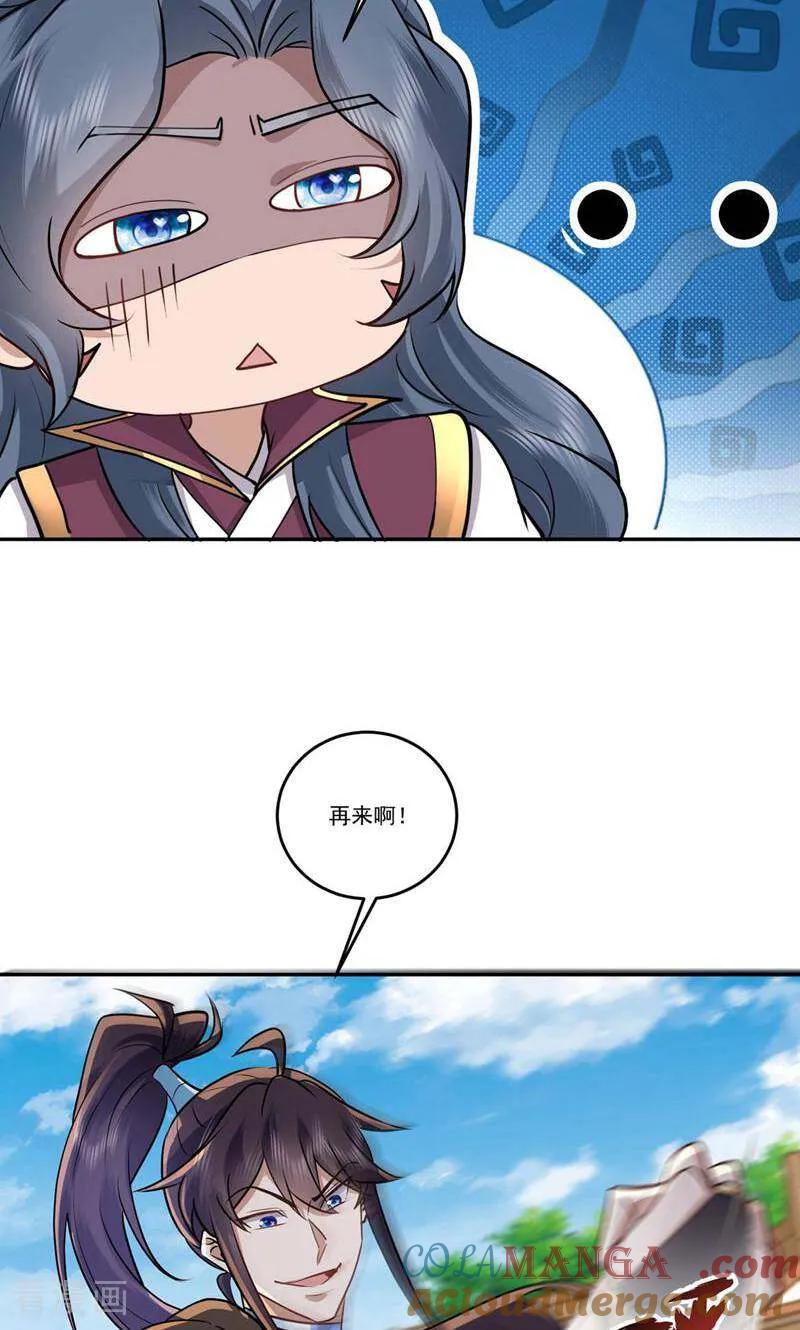 23.jpg