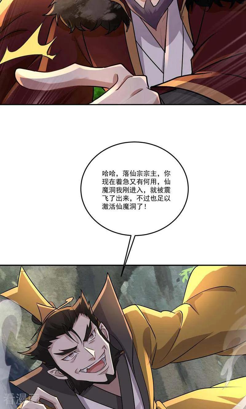 24.jpg