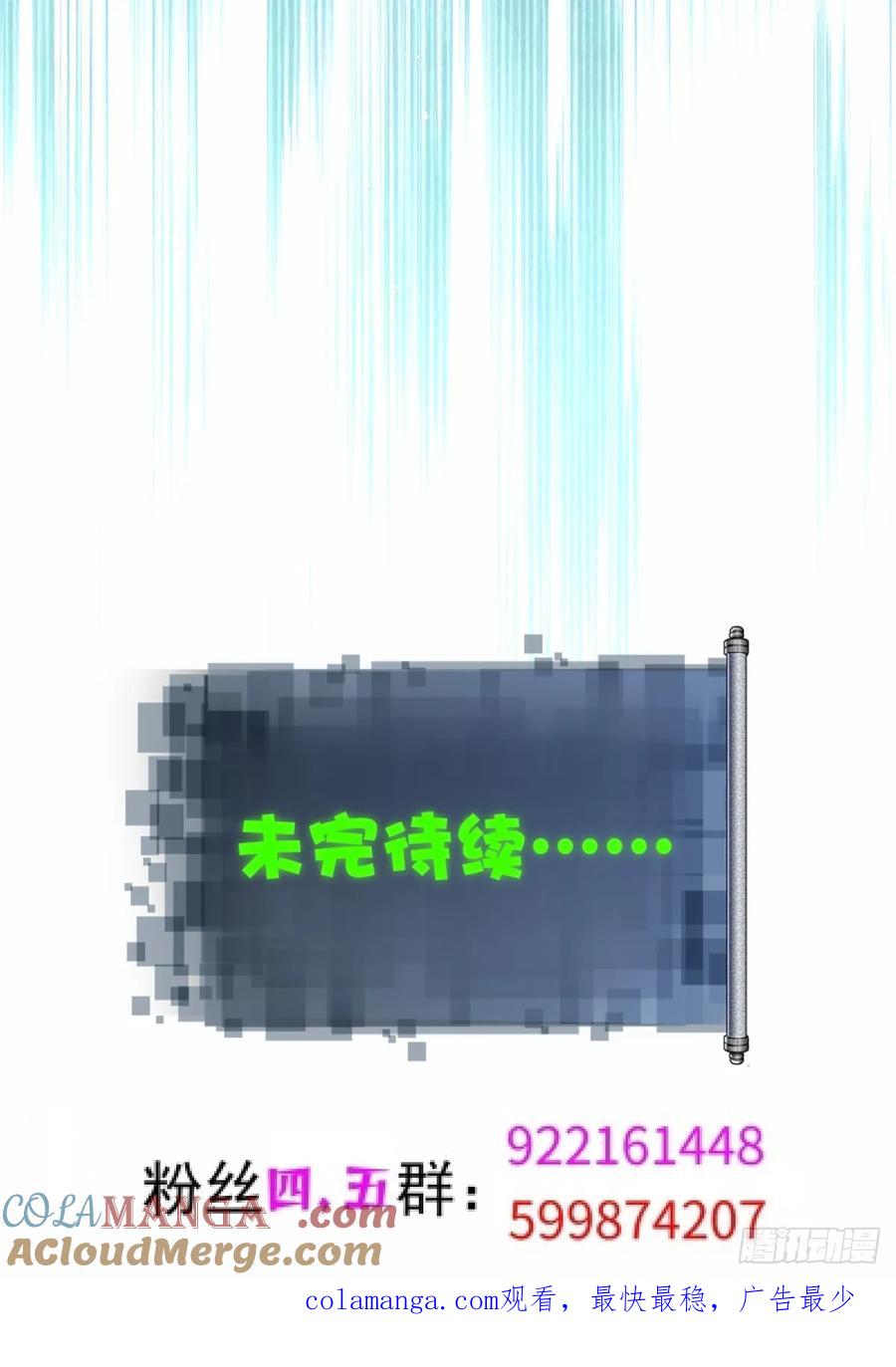 58.jpg