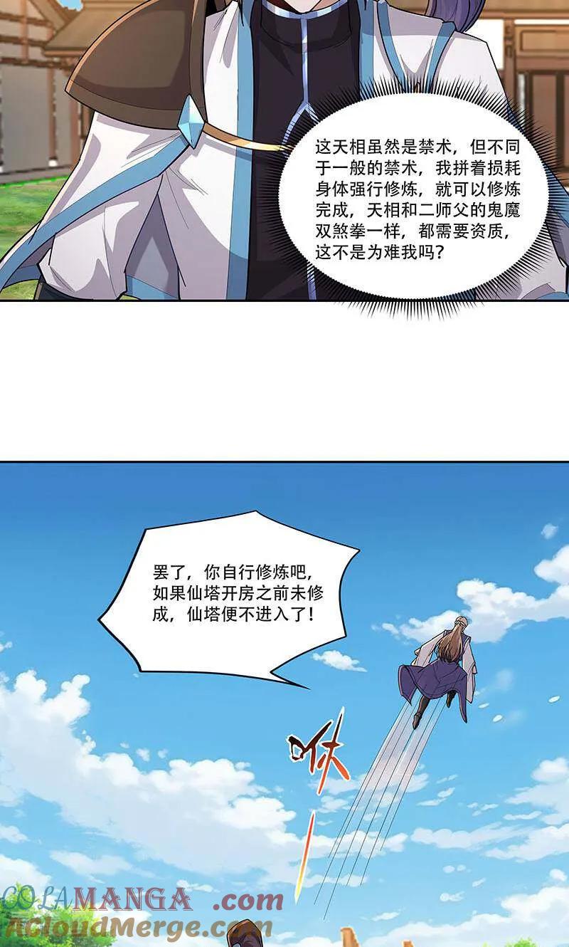 11.jpg