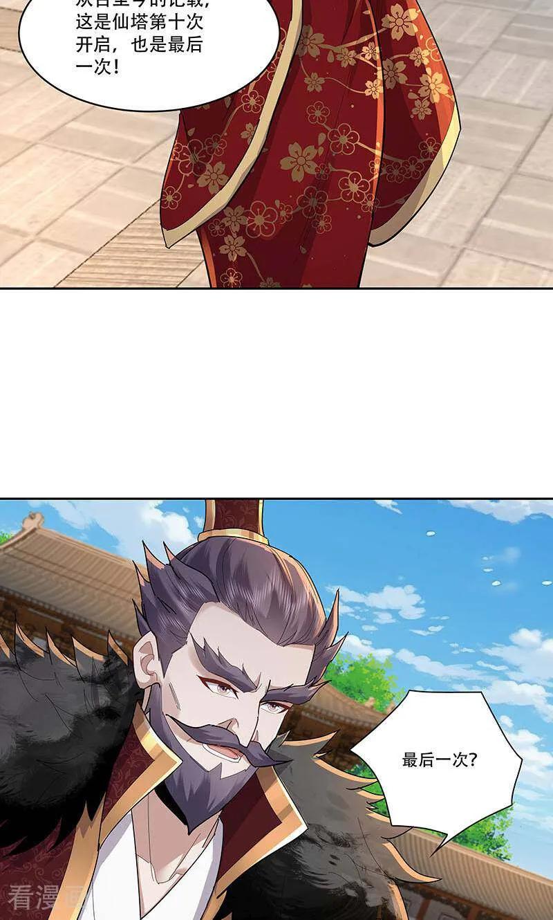 30.jpg
