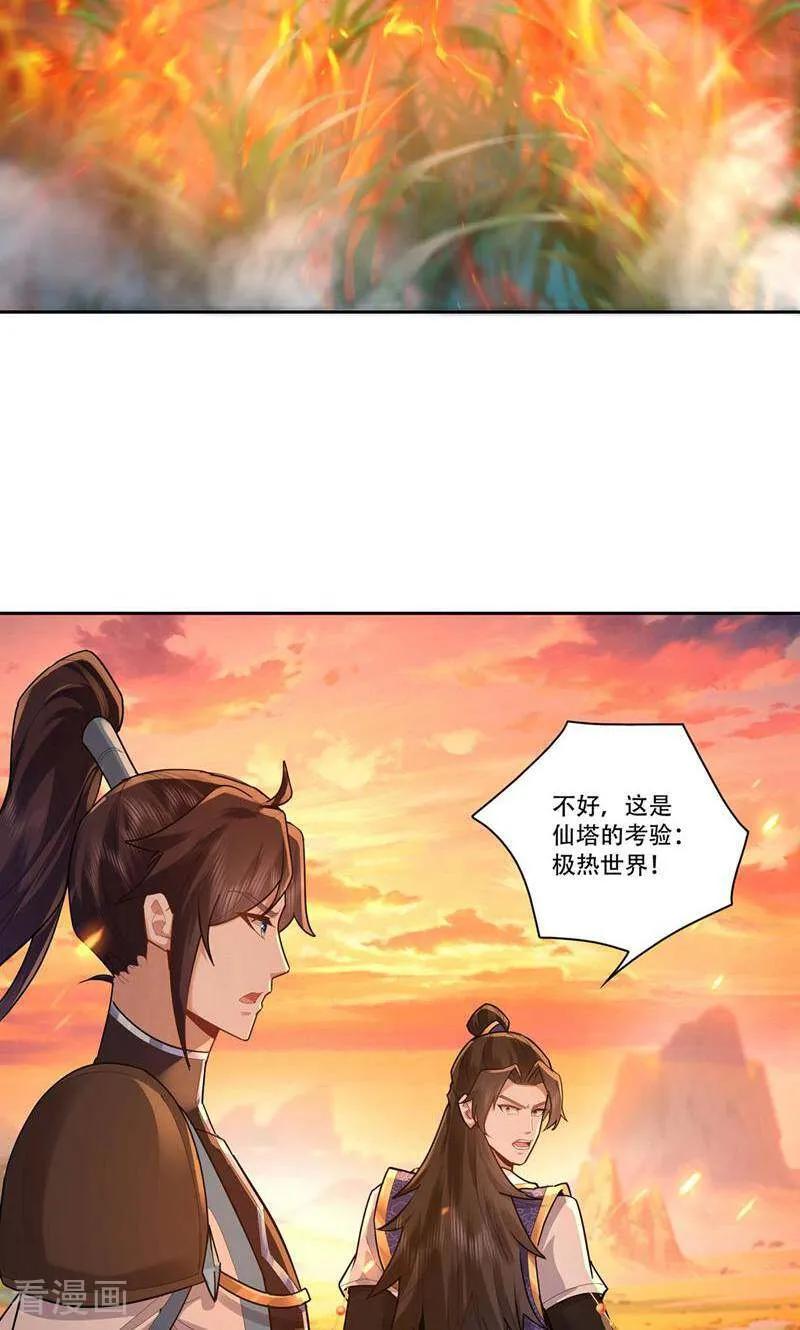 18.jpg