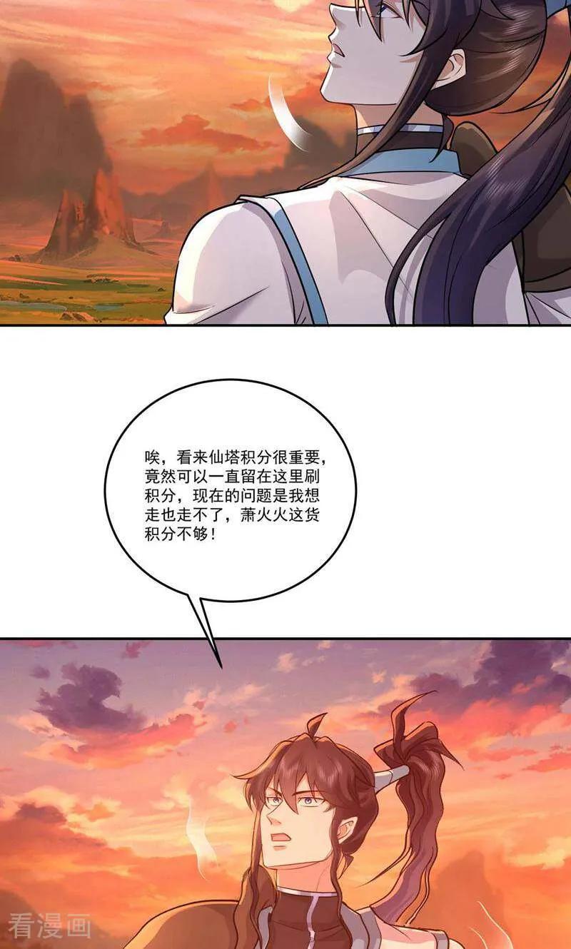 14.jpg