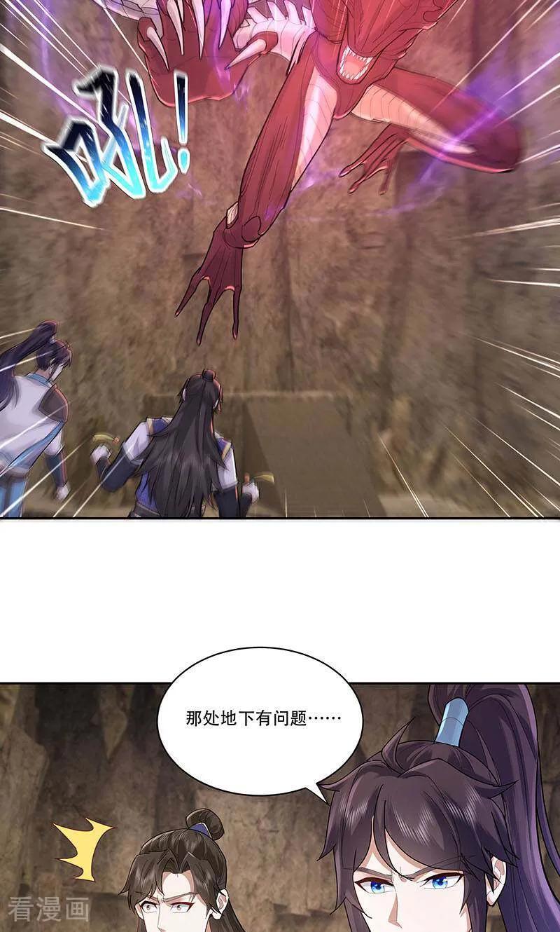 6.jpg