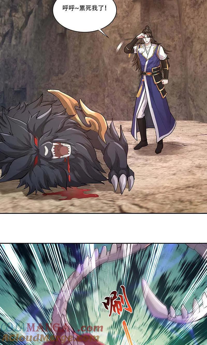 3.jpg