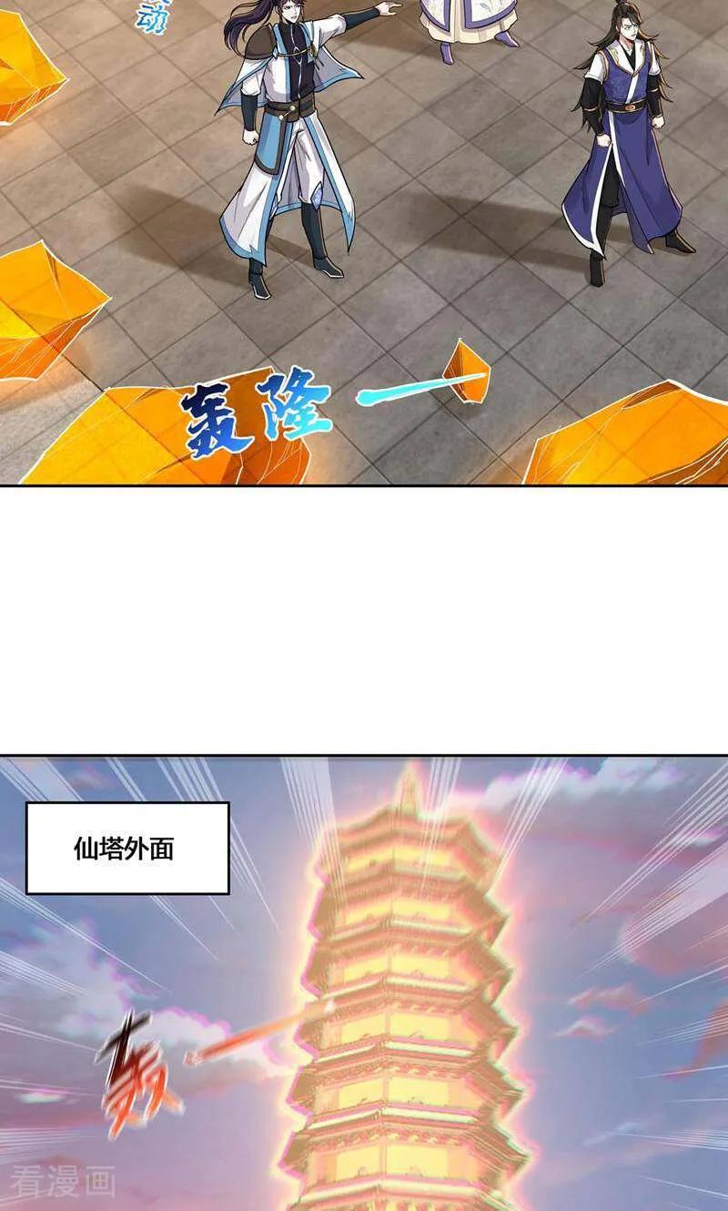 24.jpg