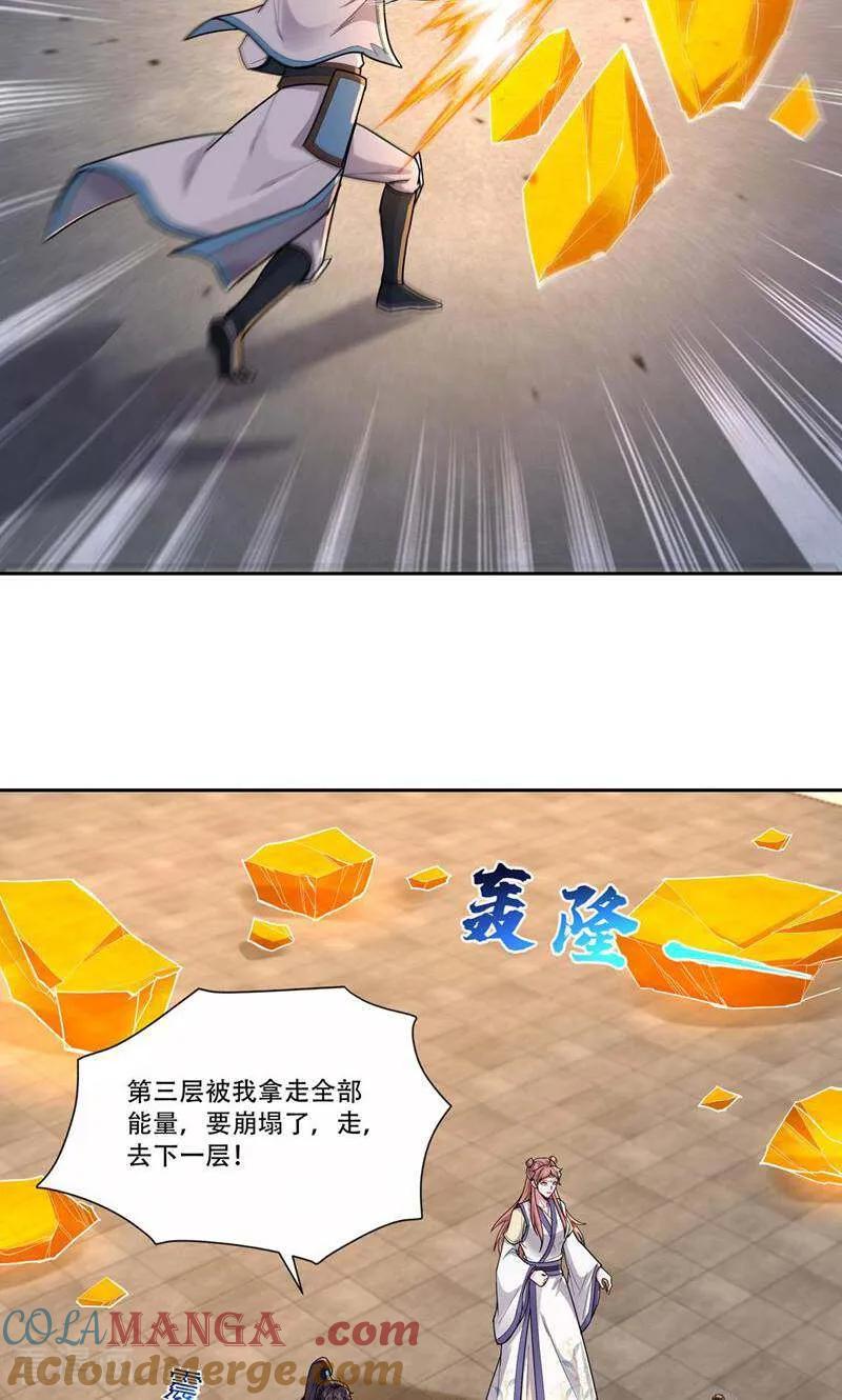 23.jpg