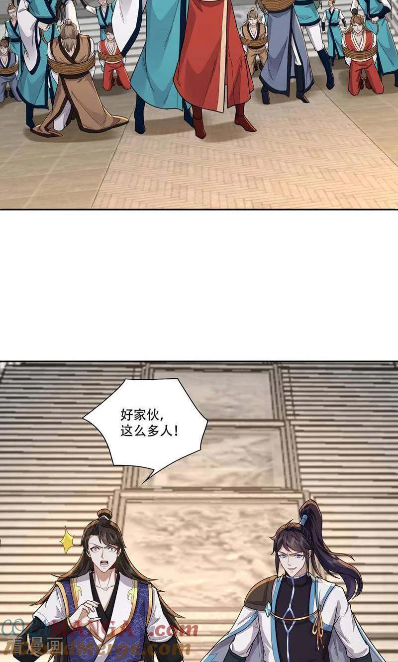 33.jpg