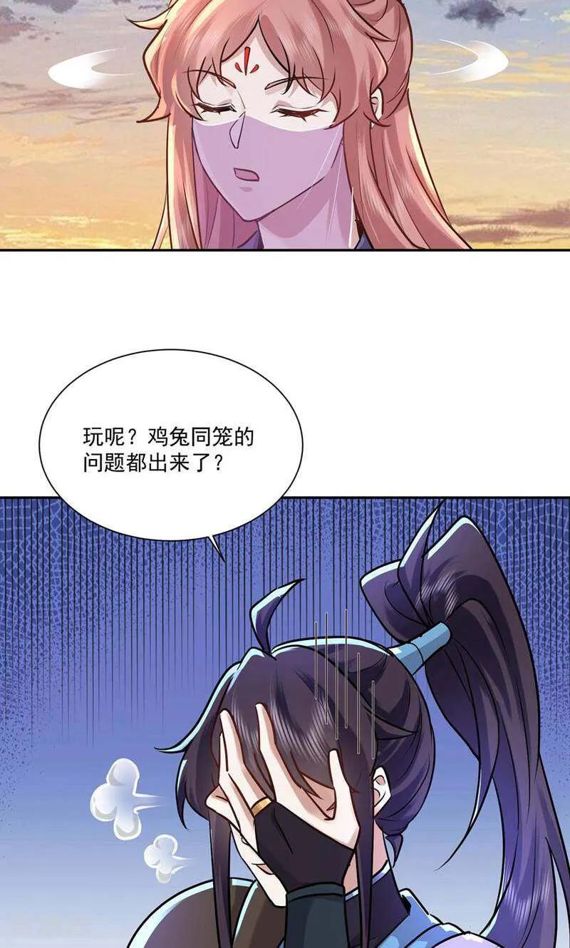 28.jpg