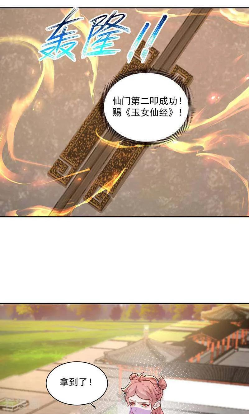 26.jpg