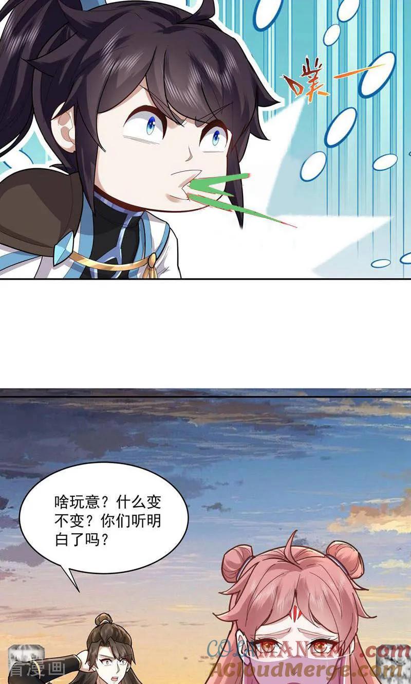 17.jpg