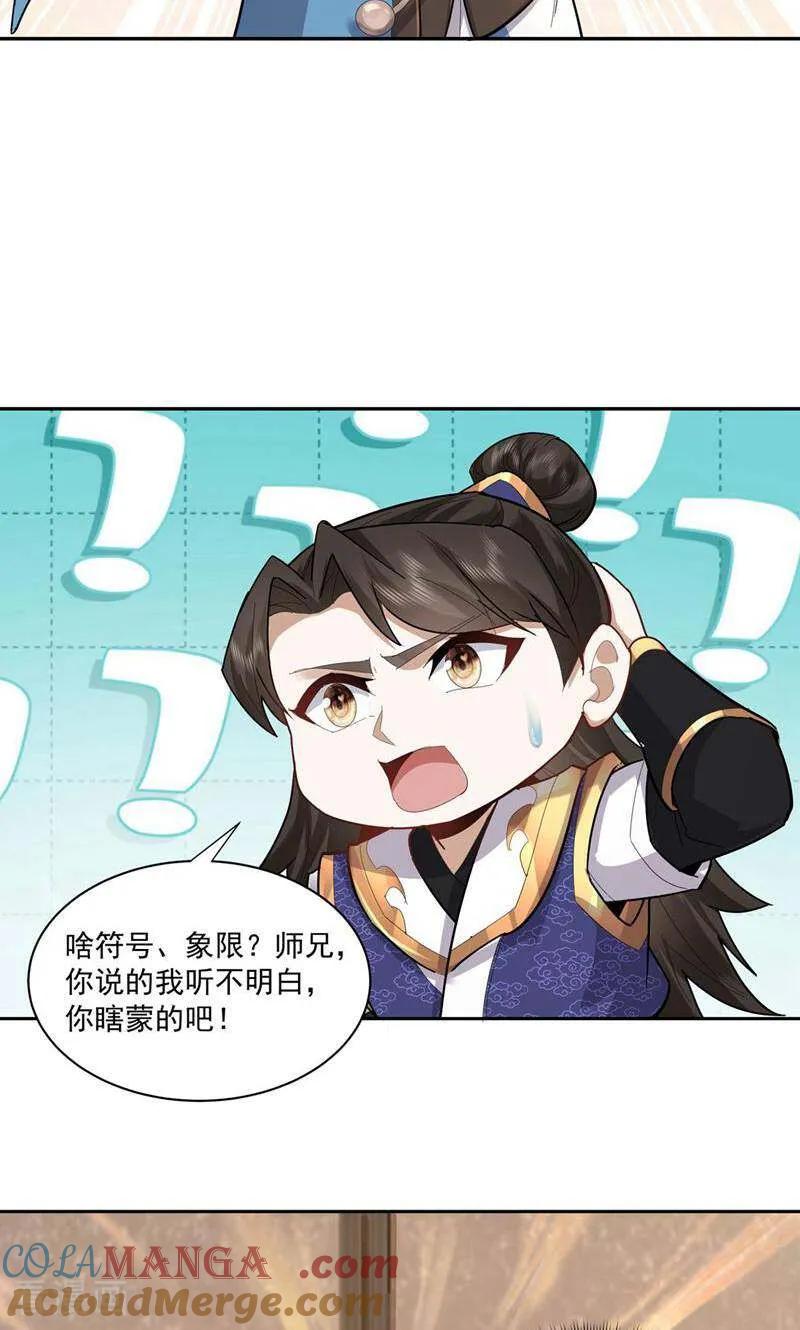 21.jpg