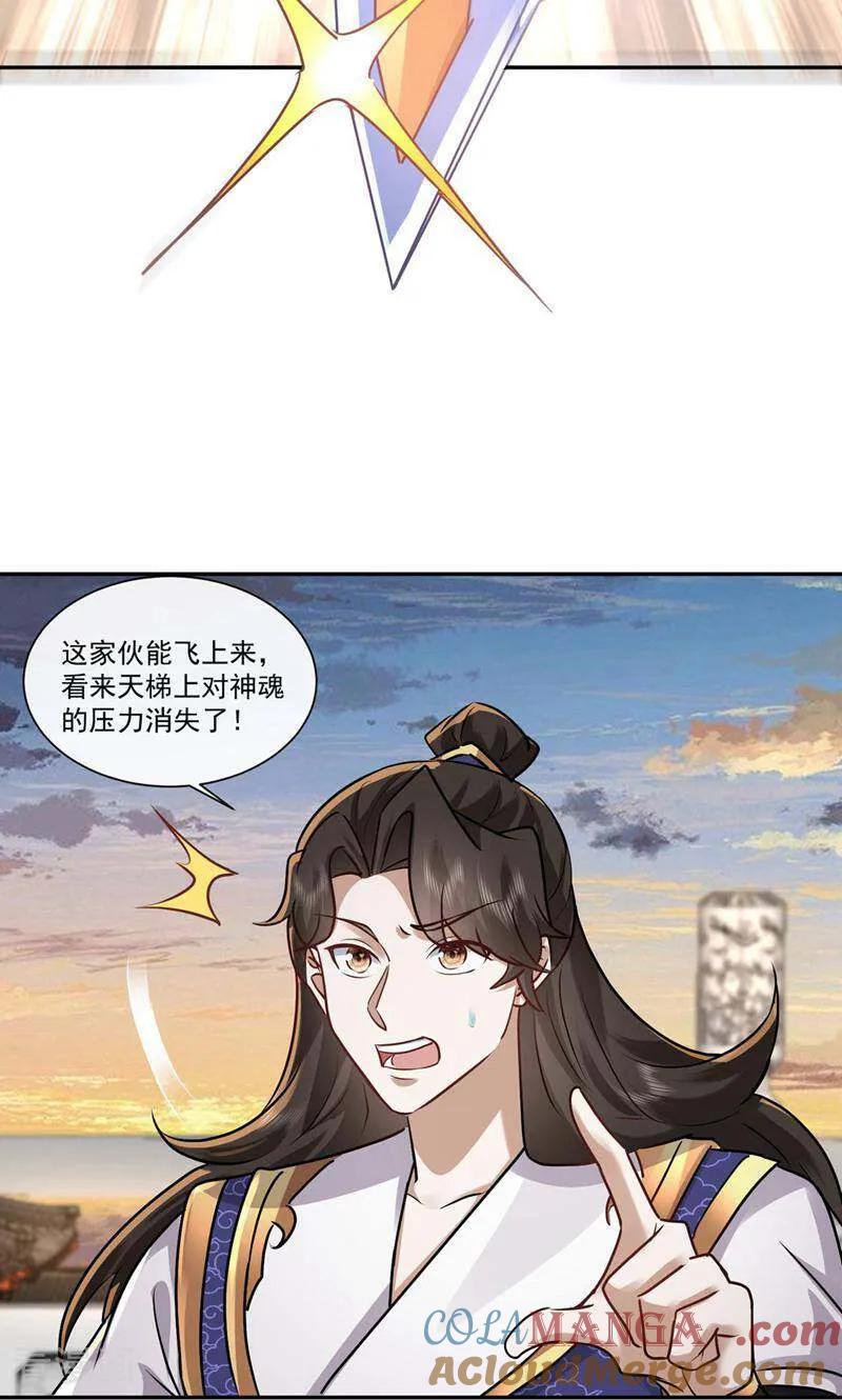 25.jpg